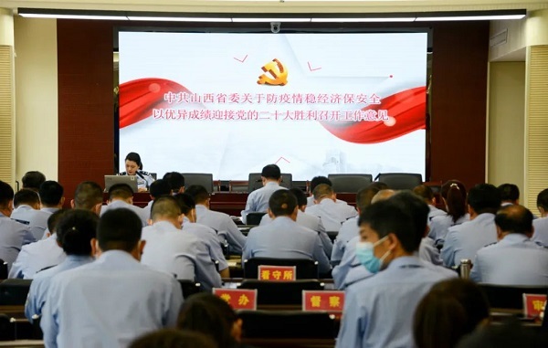 1652930298936045.jpg 微信图片_20220519110846.jpg