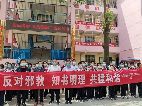 1652947972302008.jpg 微信图片_20220519160648.jpg