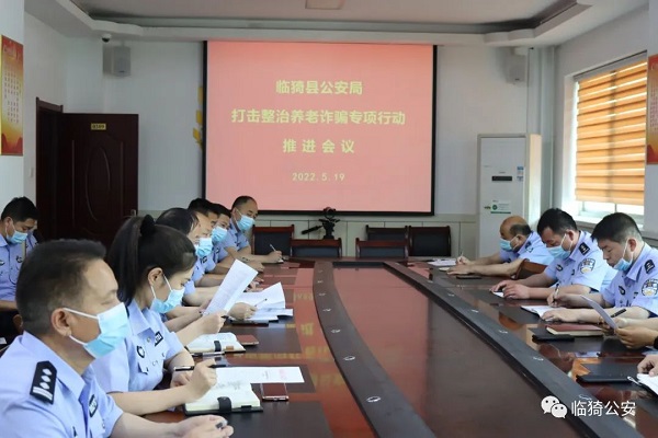 1653012817721066.jpg 微信图片_20220520095911.jpg