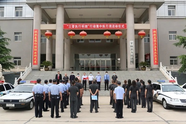 微信图片_20220520103045.jpg
