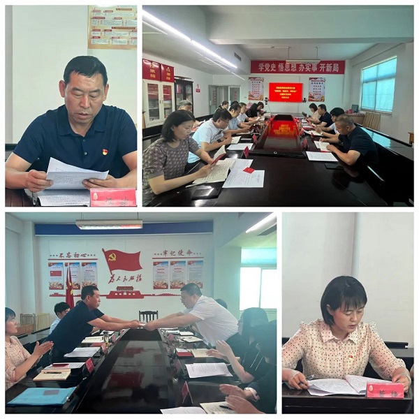 1654736814666325.jpg 微信图片_20220609090407.jpg