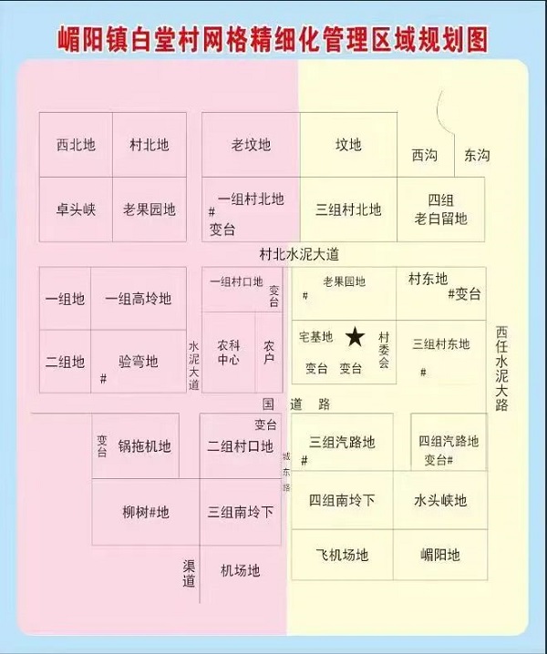 1655104178725846.jpg 微信图片_20220613150254.jpg