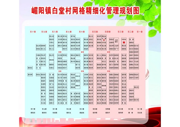 1655104192269155.jpg 微信图片_20220613150307.jpg