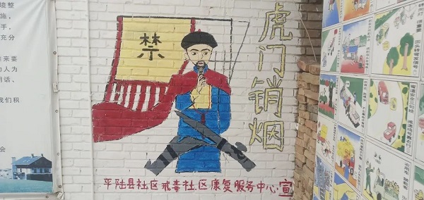 1655427595172402.jpg 微信图片_20220617085147.jpg