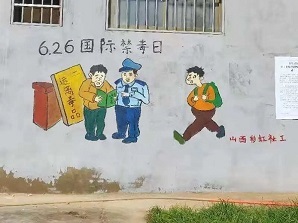1655428102722753.jpg 微信图片_20220617085203.jpg