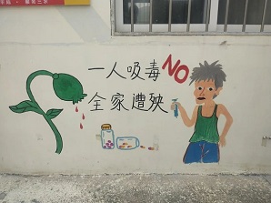 1655428121968369.jpg 微信图片_20220617085222.jpg