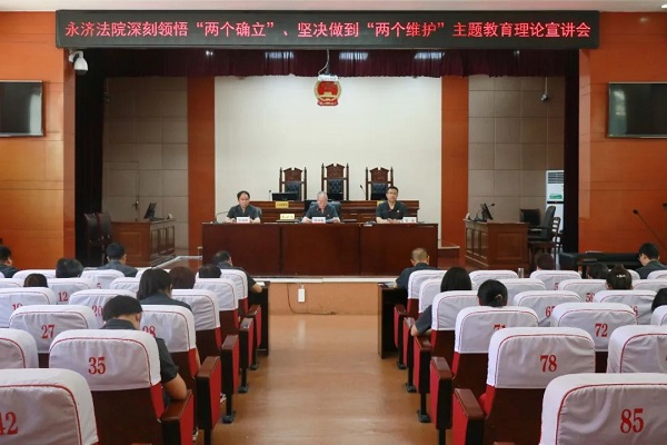 1655459563458377.jpg 微信图片_20220617175051.jpg