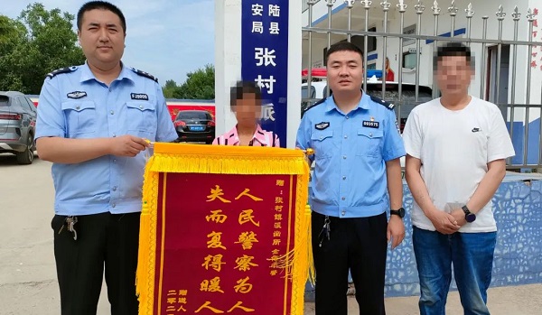 1655867819231318.jpg 微信图片_20220622111527.jpg