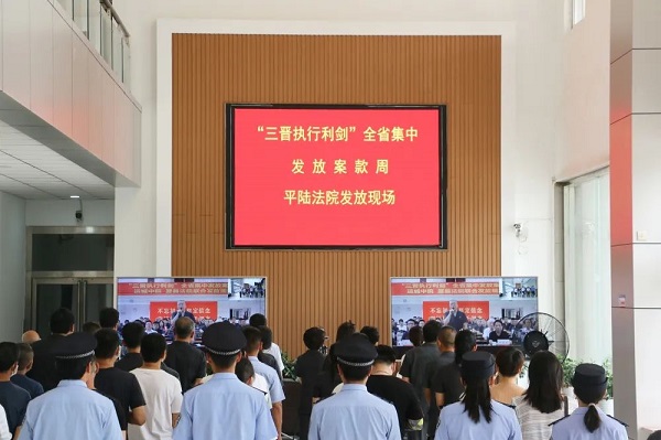 1655969527838091.jpg 微信图片_20220623152006.jpg