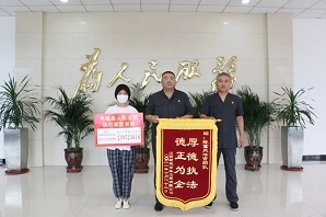 1655969617872805.jpg 微信图片_20220623152240.jpg