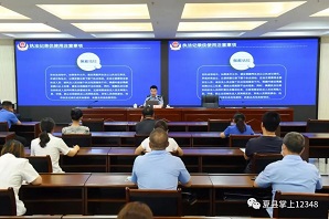 1655971839714594.jpg 微信图片_20220623155324.jpg