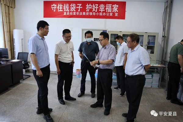 1656060140645909.jpg 微信图片_20220624150832.jpg