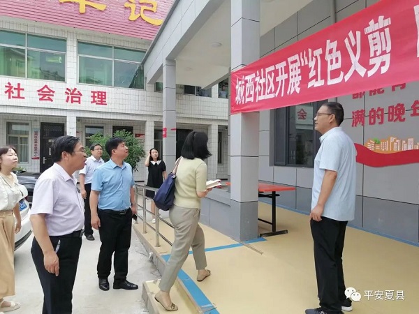 1656060153537928.jpg 微信图片_20220624150940.jpg