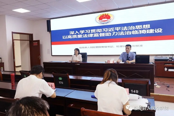 微信图片_20220624170845.jpg