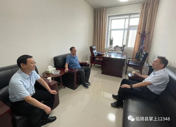 1657161772845137.jpg 微信图片_20220707103619.jpg