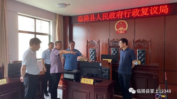 1657161826192147.jpg 微信图片_20220707103636.jpg