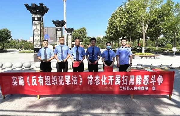 1657247045453040.jpg 微信图片_20220708101116.jpg