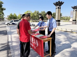 微信图片_20220708101125.jpg