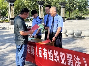 1657247101162231.jpg 微信图片_20220708101134.jpg