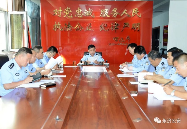 微信图片_20220711150505.jpg