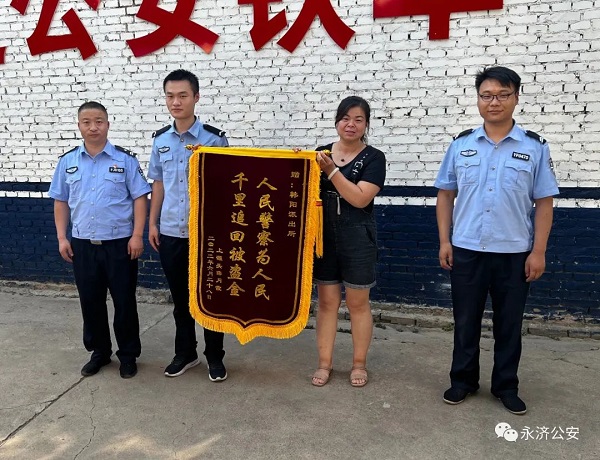 1657702787637467.jpg 微信图片_20220713165330.jpg