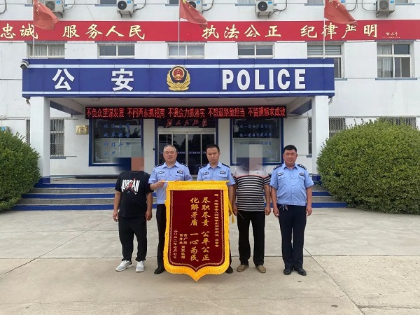 1657766297667814.jpg 微信图片_20220714103617.jpg