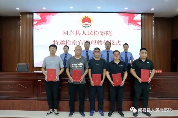 1657870422618676.jpg 微信图片_20220715151847.jpg
