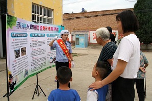 1658288016313218.jpg 微信图片_20220720112717.jpg