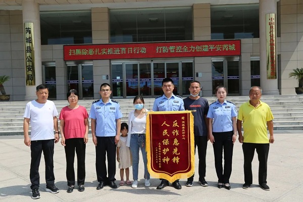 1658305146732072.jpg 微信图片_20220720160936.jpg