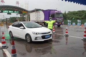 微信图片_20220721091214.jpg