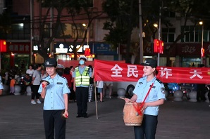 微信图片_20220722093426.jpg