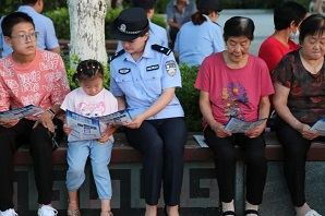 微信图片_20220722093431.jpg