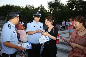 微信图片_20220722093444.jpg