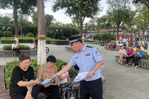 微信图片_20220722093450.jpg