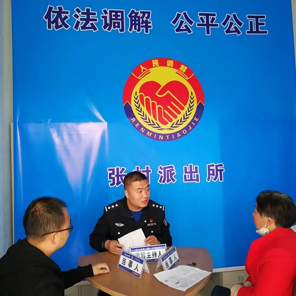 1658479244308211.jpg 微信图片_20220722162849.jpg