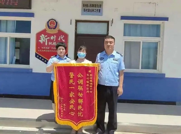 1658479275359966.jpg 微信图片_20220722162855.jpg