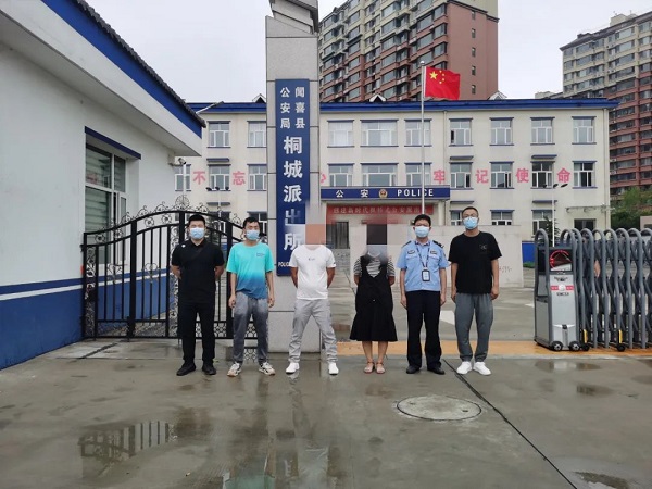 1658822608189721.jpg 微信图片_20220726155017.jpg