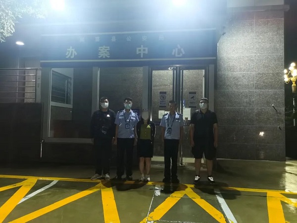 1658822676704682.jpg 微信图片_20220726155031.jpg