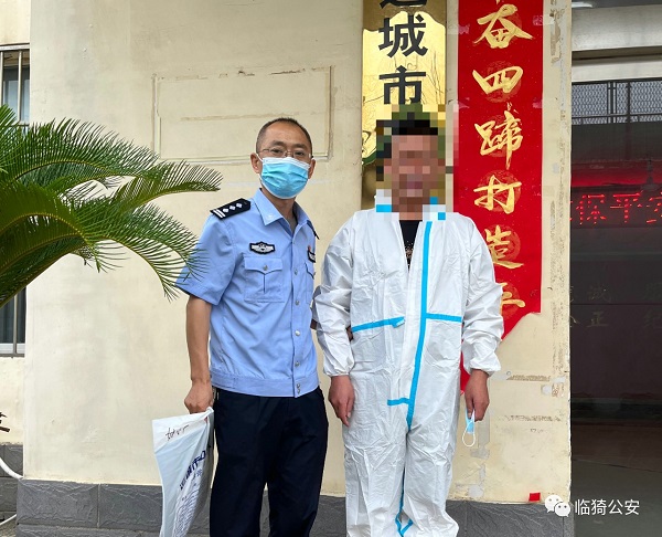 1659081407324484.jpg 微信图片_20220729155522.jpg