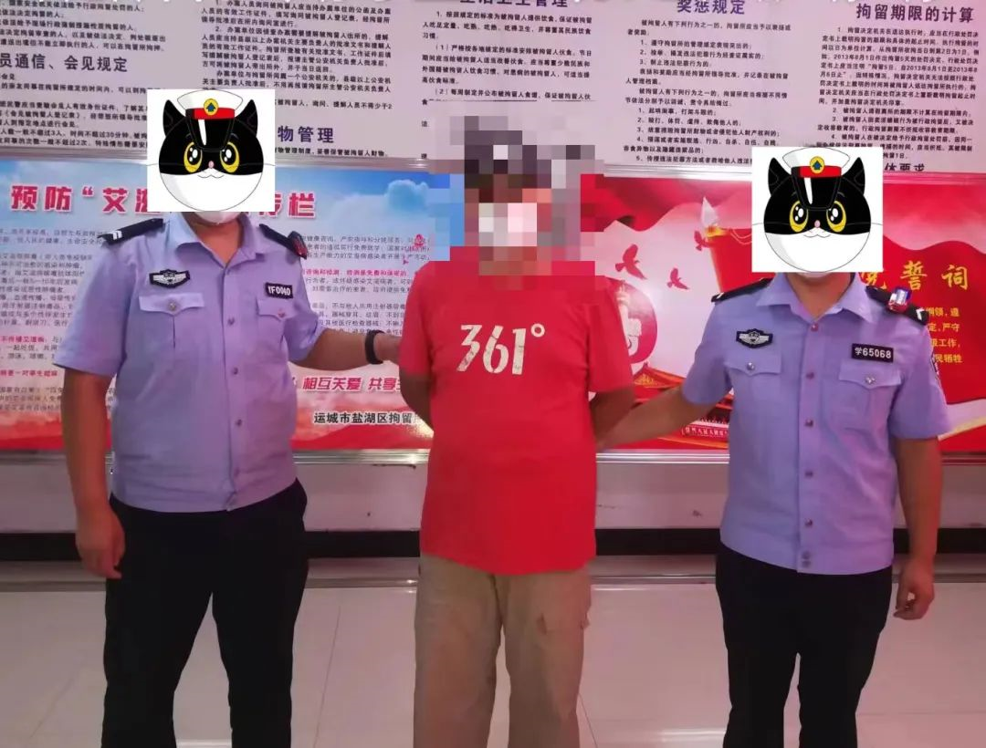 1659321749207675.png 1659321749207675.png