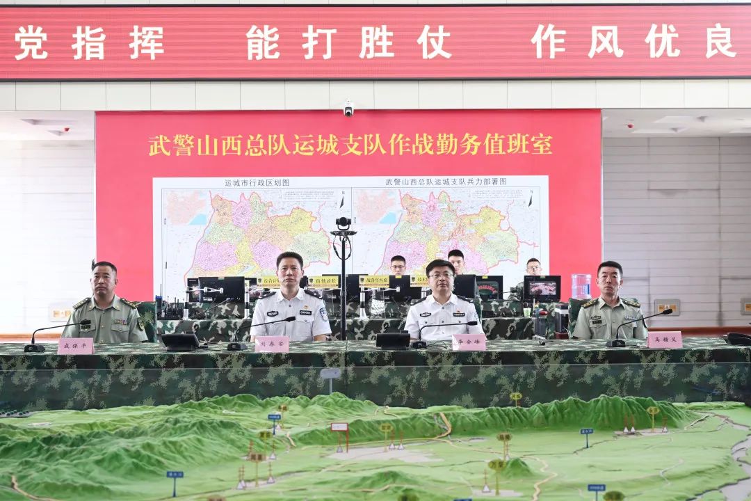 市公安局党委书记局长刘春安看望慰问武警运城支队官兵
