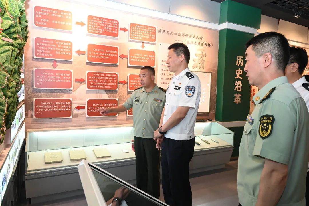 市公安局党委书记局长刘春安看望慰问武警运城支队官兵