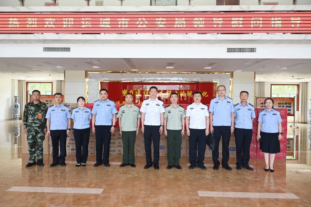 市公安局党委书记局长刘春安看望慰问武警运城支队官兵
