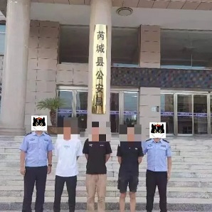 微信图片_20220810111211.jpg