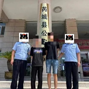 1660101451696026.jpg 微信图片_20220810111217.jpg