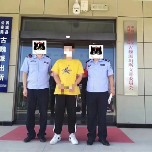 微信图片_20220810111224.jpg