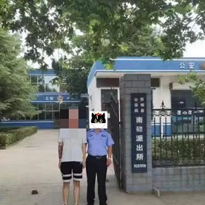 1660101479428314.jpg 微信图片_20220810111231.jpg