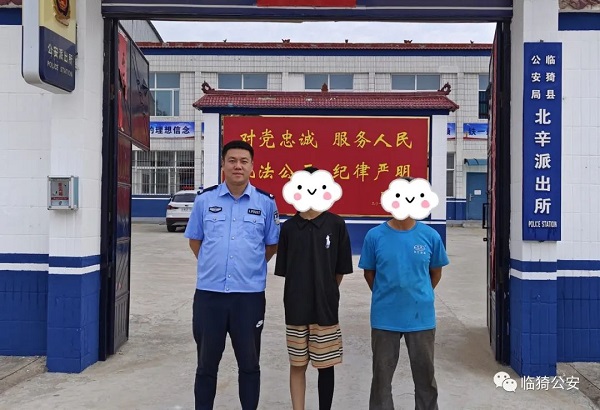 1660273903451486.jpg 微信图片_20220812111048.jpg