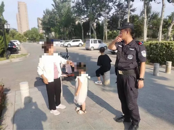 1660291664313496.jpg 微信图片_20220812160619.jpg