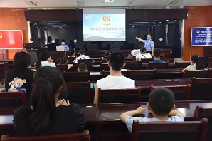 微信图片_20220812165929.jpg